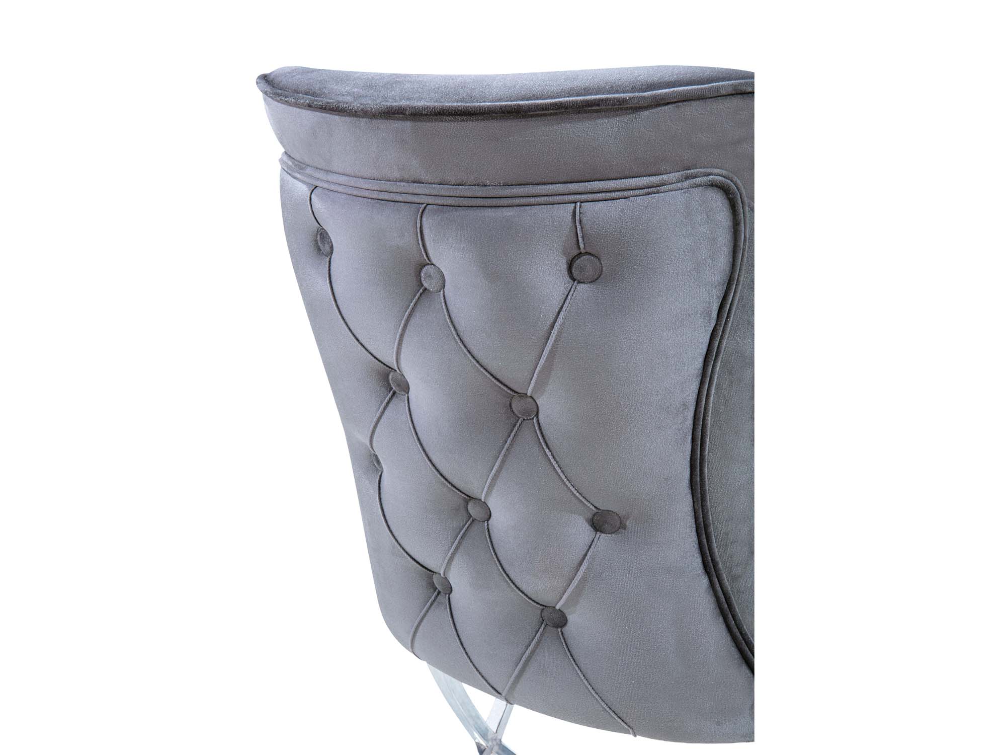 Anka Dining Chair