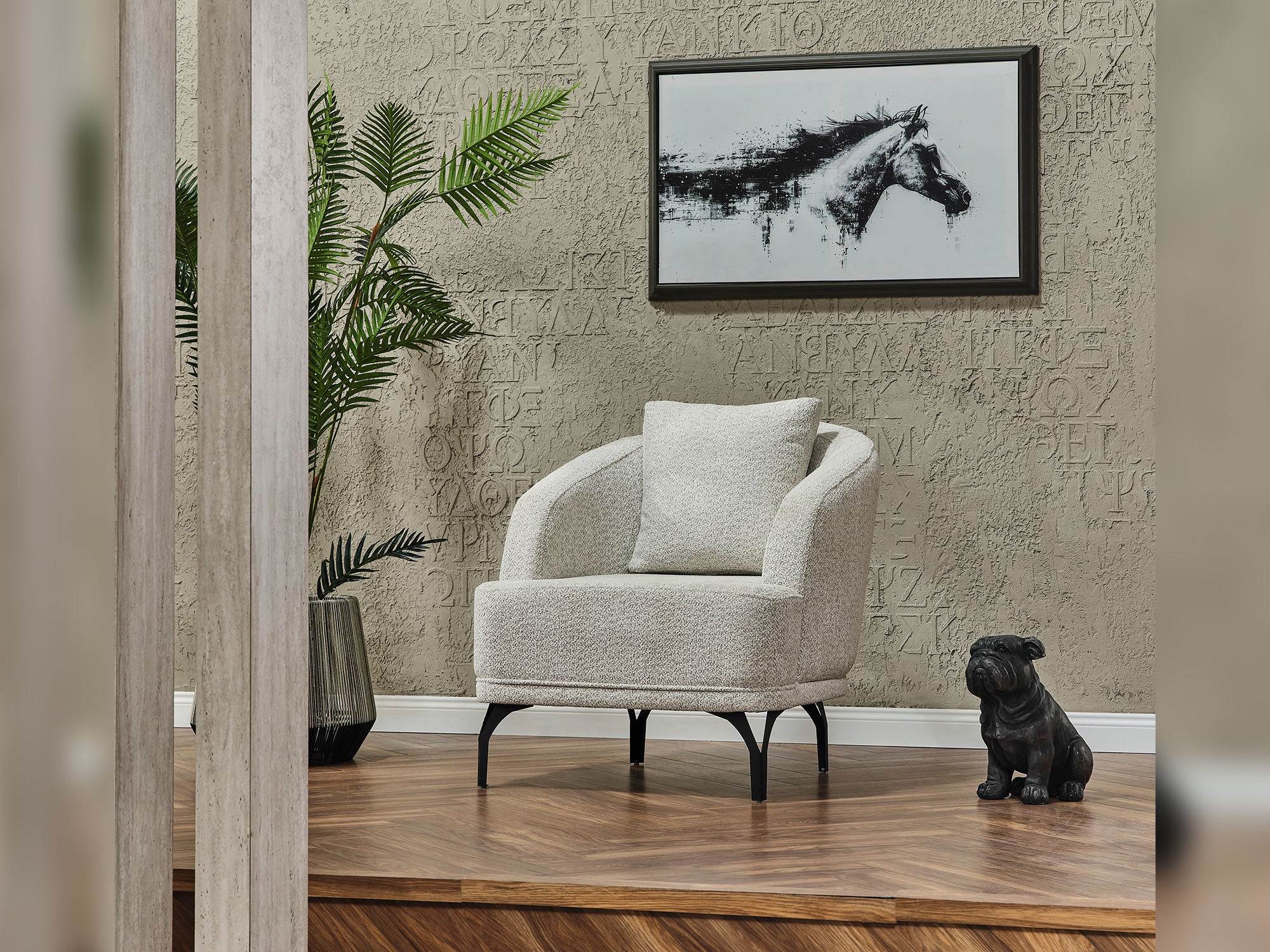 Aura Chair