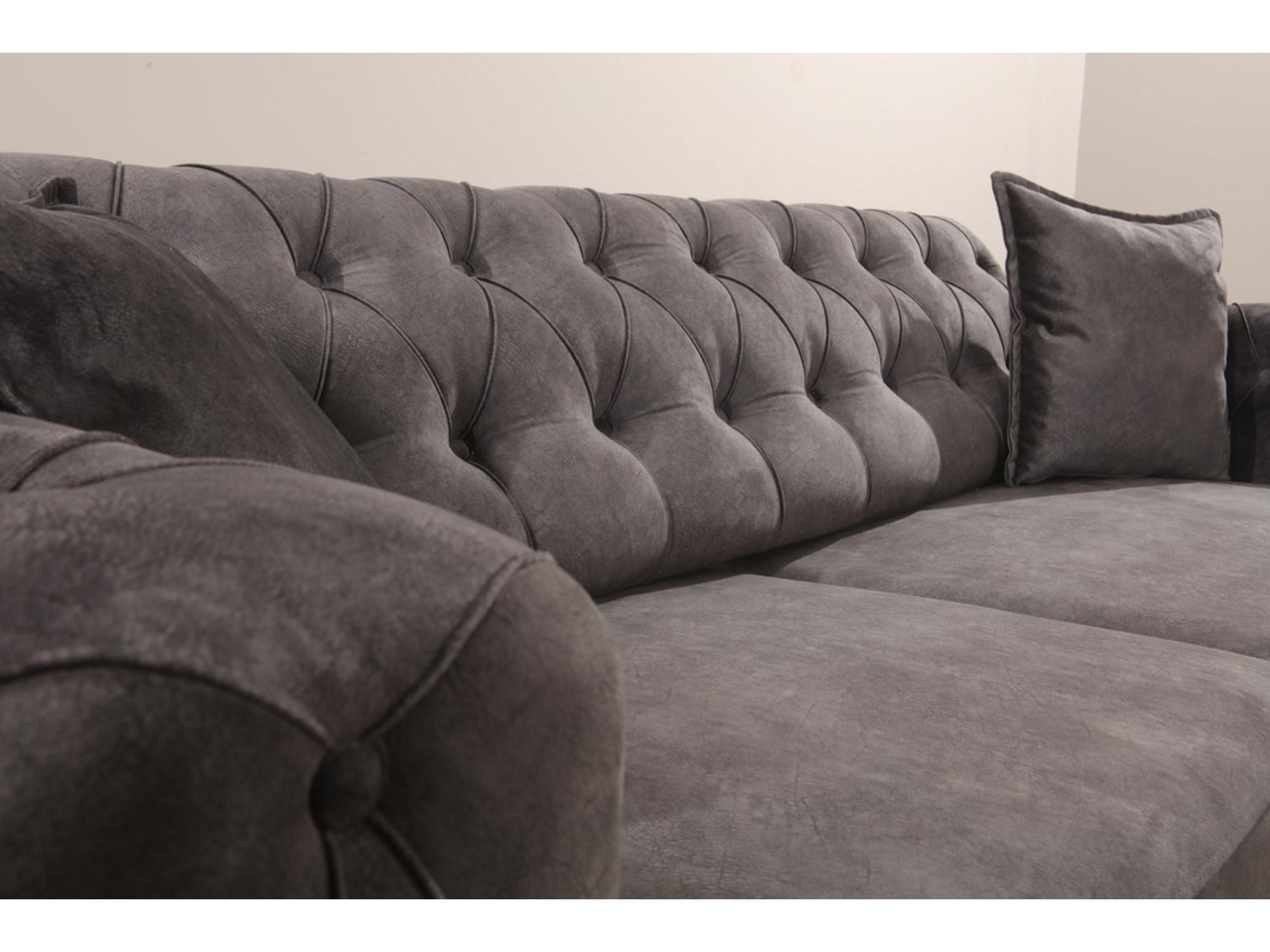 Joza Convertible Loveseat Grey